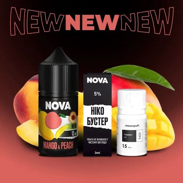 Сольова рідина NOVA Mango Peach 30 мл 50 мг.