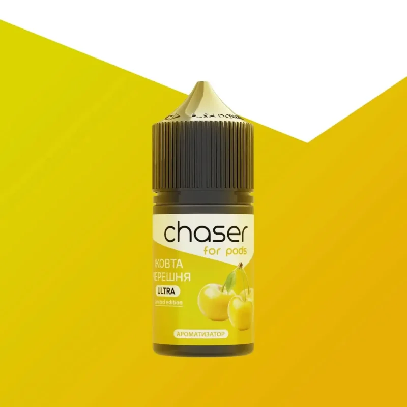 Сольова рідина Chaser For Pods Жовта Черешня 30 мл 50 мг.